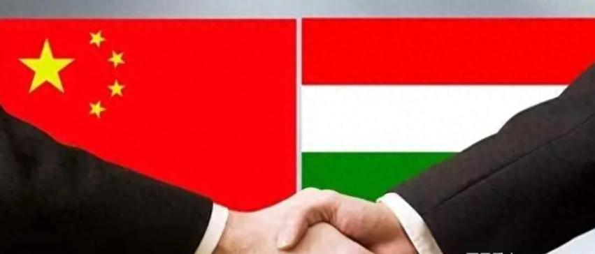 中国在欧洲的铁杆兄弟——匈牙利
大家都知道巴铁、塞铁，却很少有人知道，欧洲有个小