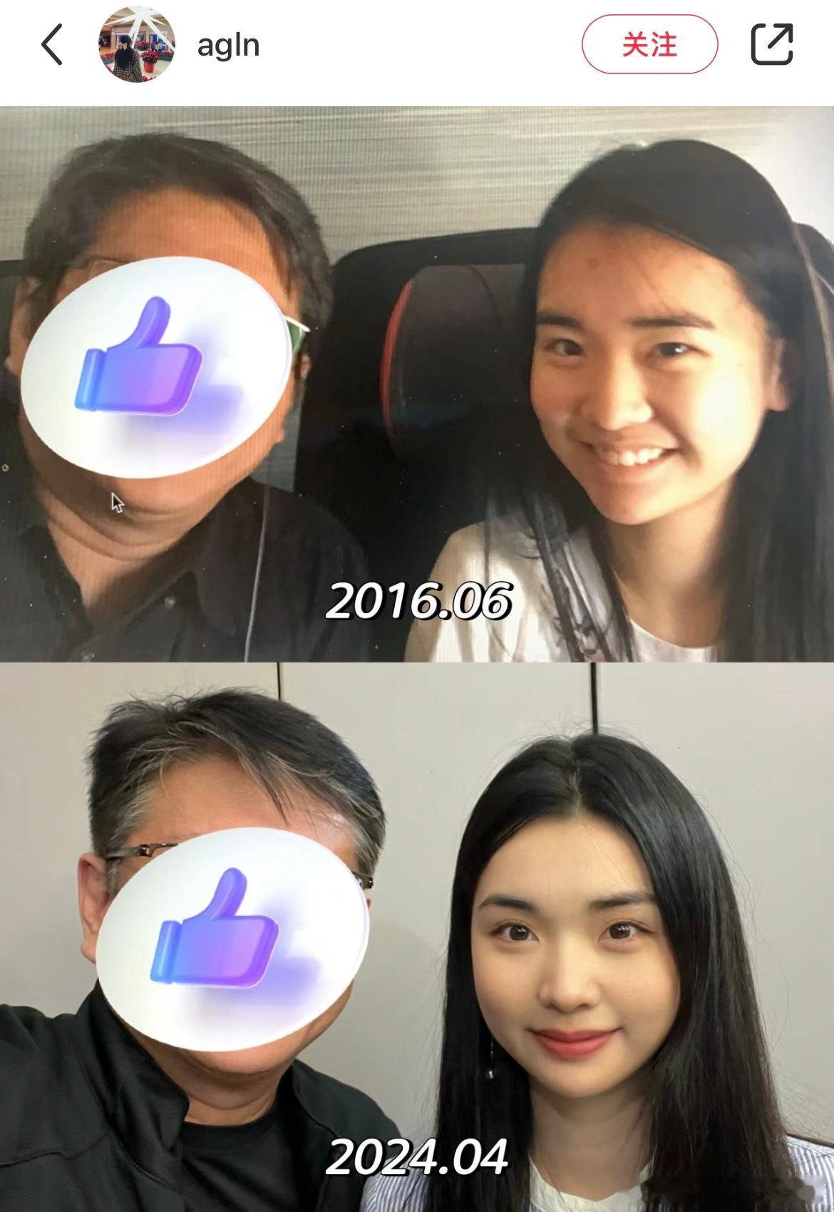 #长途飞机上搭讪来的人生导师# 在长途飞机上搭讪来的人生导师#我的春日狂欢日记#