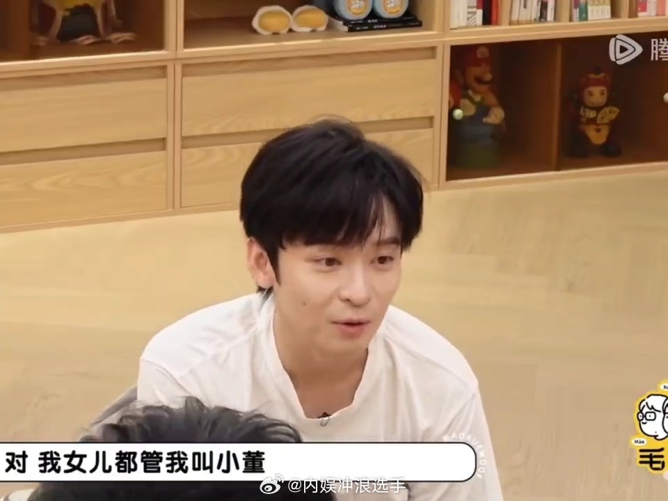 董子健说女儿管他叫小董或猪董子健说女儿叫他小董或猪 董子健自曝女儿对自己的称呼 