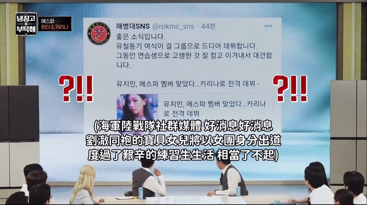 每次都亲自下场打face啥意思 不仅军官背景还是个军嫂 