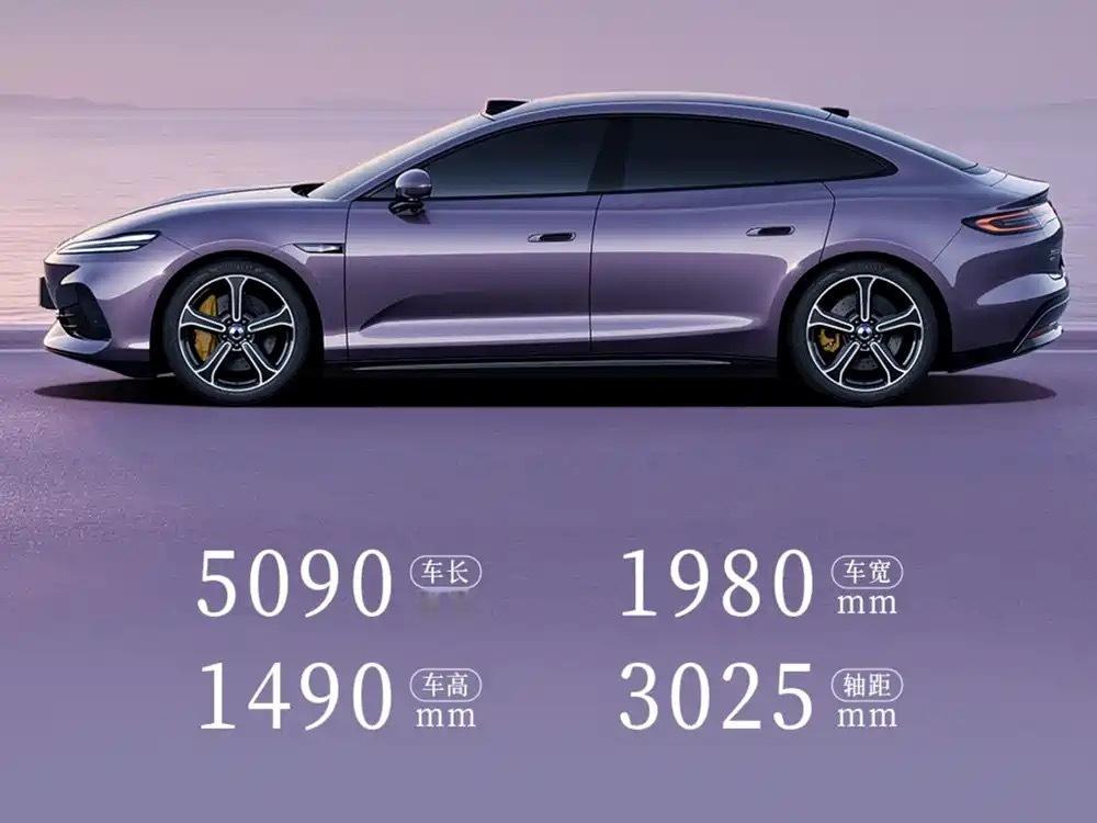 腾势 Z9S 2026 年 8 月正式上市，定位中大型豪华智能轿车，主打高端新能