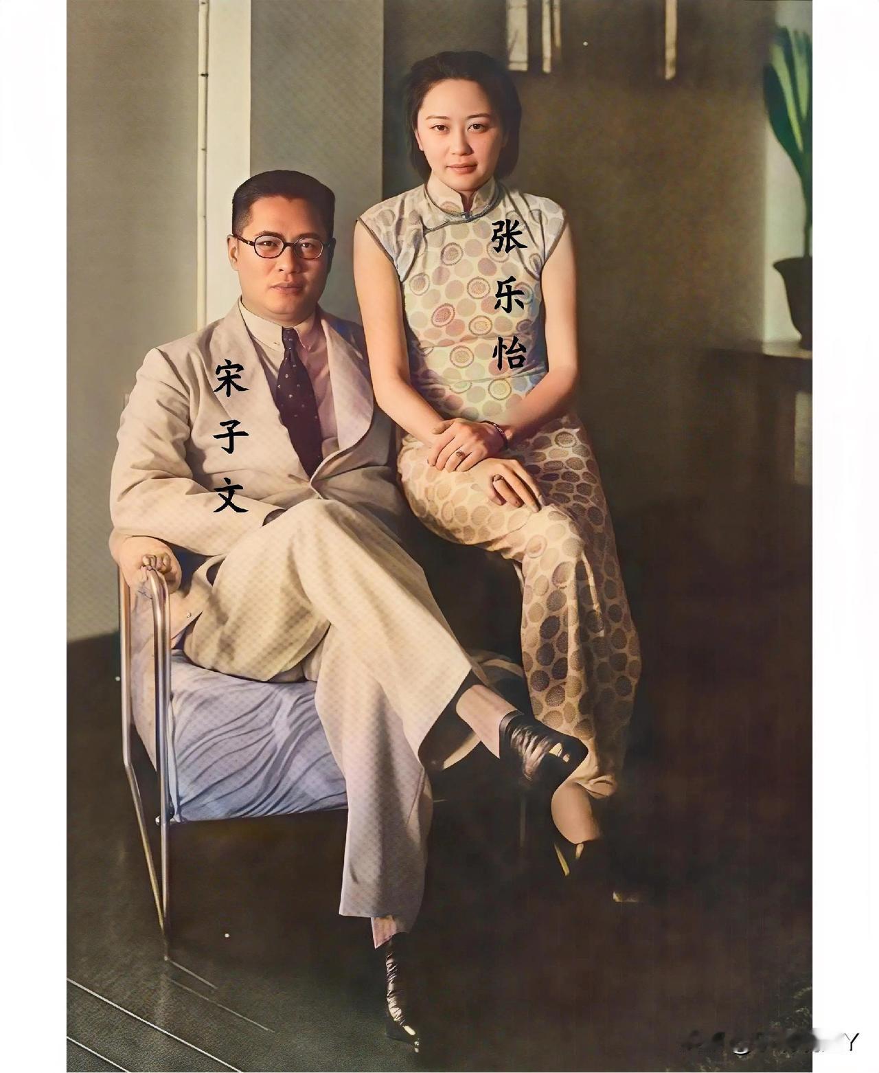这才是1930年36去宋子文和23岁妻子张乐怡在寓所的真实样貌，不是演戏，也不是