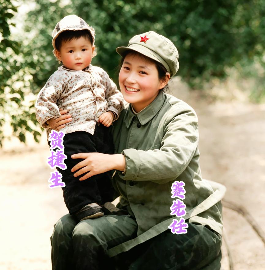 没人能想到，这个襁褓幼儿，是走完万里长征的最小的“红小鬼”。


1936年7月