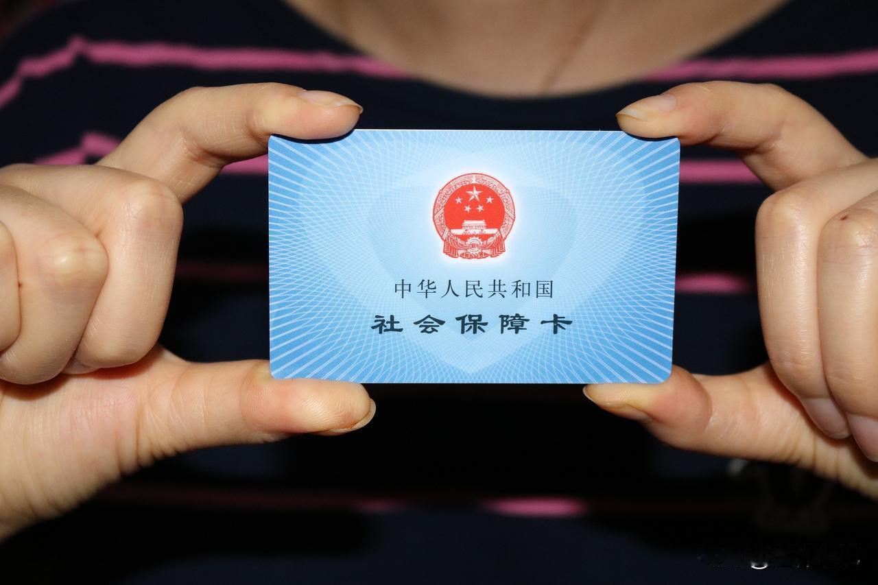 2026年养老金或再调整！每月2000元和5000元，涨幅差距有多少？

根据十