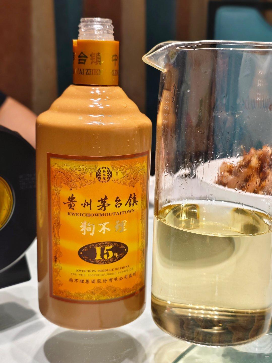 原子化是为了稳定而刻意建构的，但是现在混的好的普通人，往往是反原子化，建构了自己