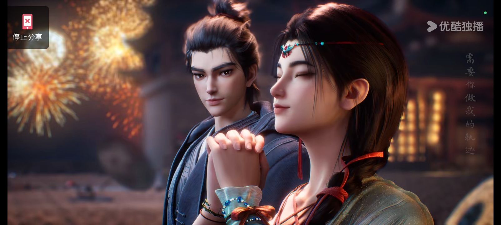 沧元图第三季今日开播 《沧元图》第三季燃爆开播！孟川开局就给我们上了一课：什么叫