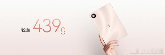 什么平板才算一 Pad 封神 华为 MatePad Pro 12 英寸就是标准答