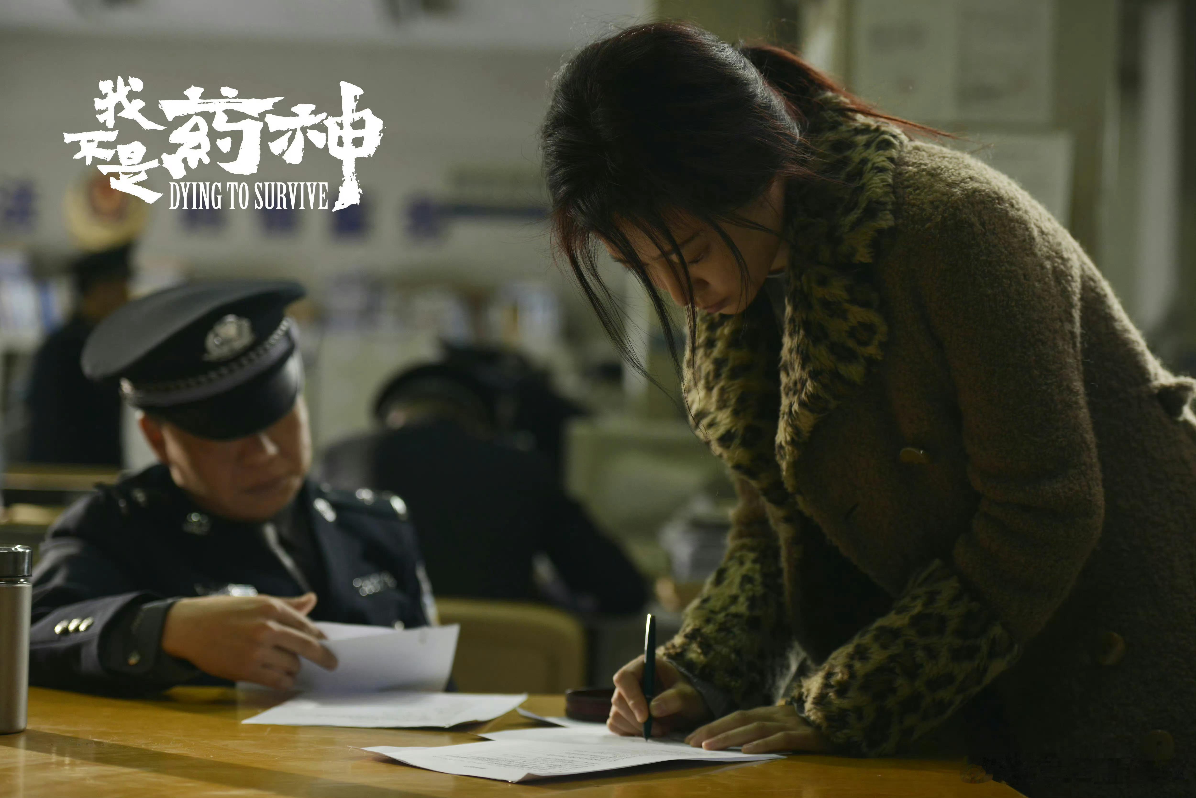 谭卓是的 八年了 