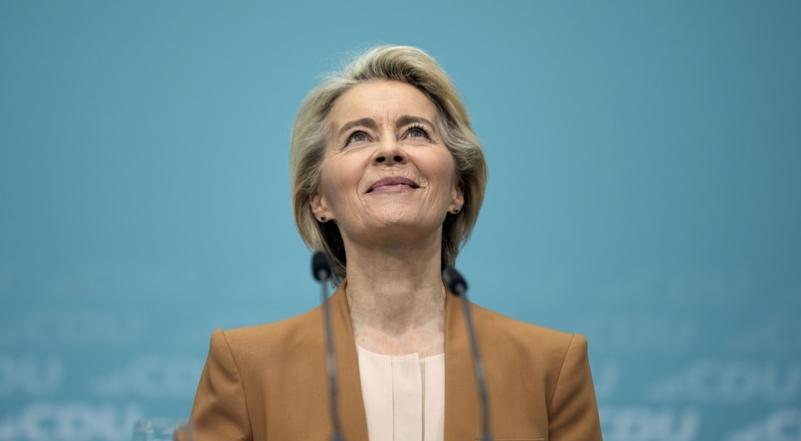 欧盟委员会主席提出她的第二个任期的候选人资格


欧盟委员会（EC）主席乌尔苏拉