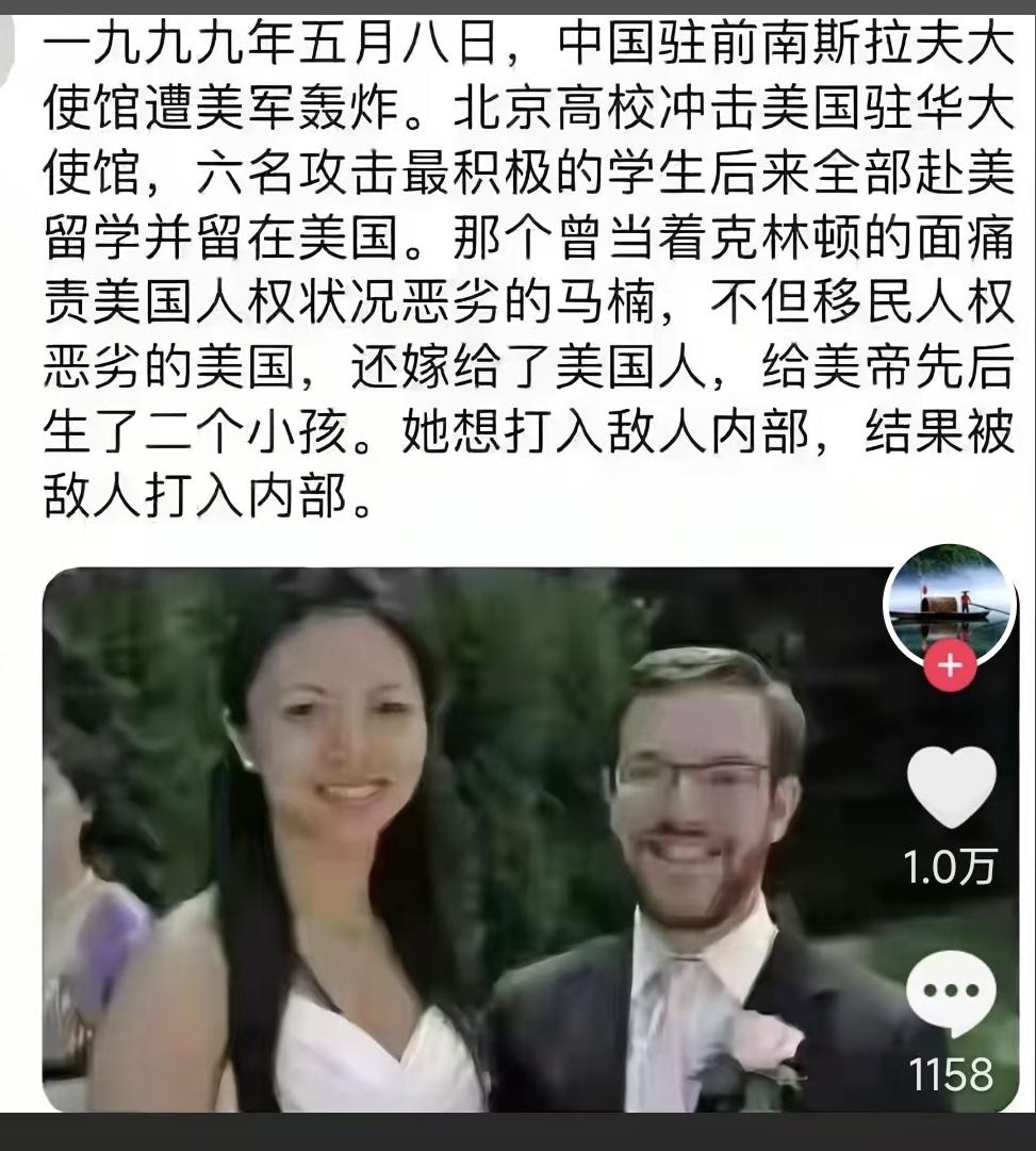 这样的例子不胜枚举，举不胜举，屡试不爽，爱国从来不是喊口号，而是关键时刻为祖国牺