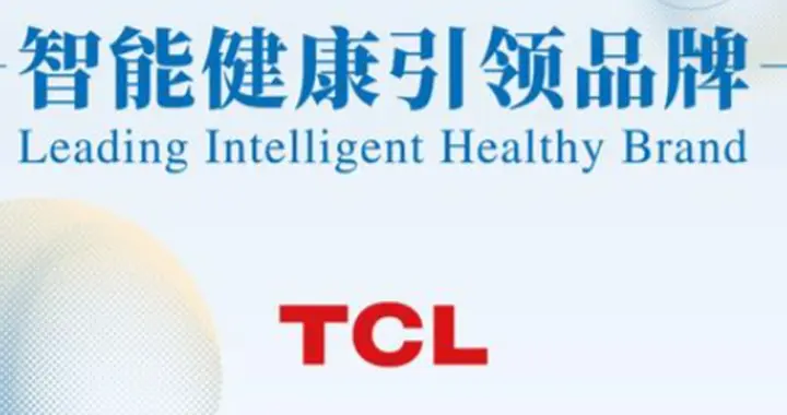 双十二将至，洗护产品怎么选？看品牌引领力、更看产品硬实力