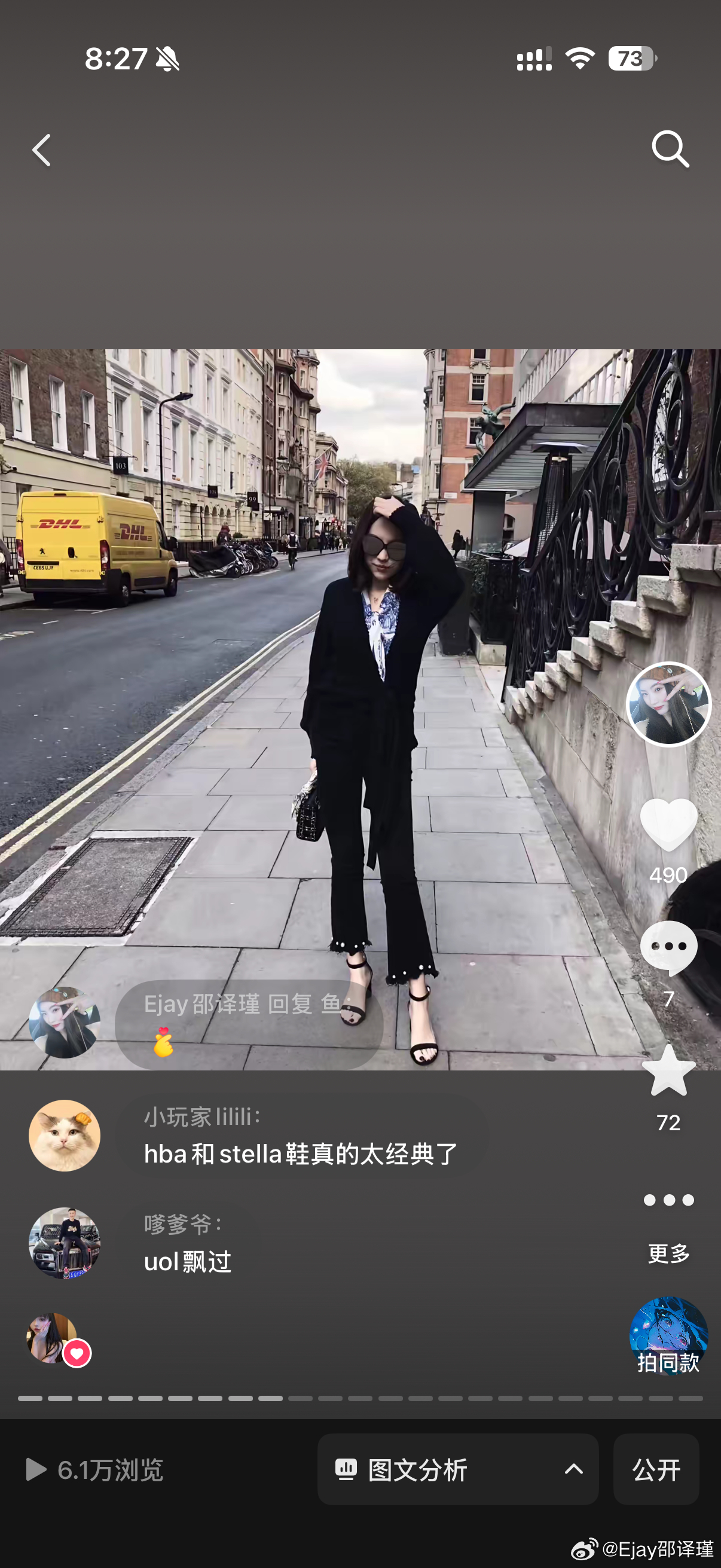 我爸今天跟我说你以前英国的照片衣服我根本分不清什么气候温度季节哈哈哈哈比如这种上