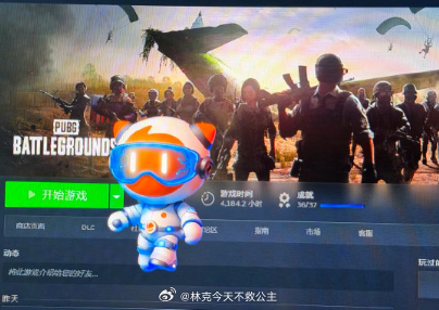 很多游戏玩家反馈玩游戏的时候突然断网，原因是“雷神加速器崩了” 导致，大家有遇到
