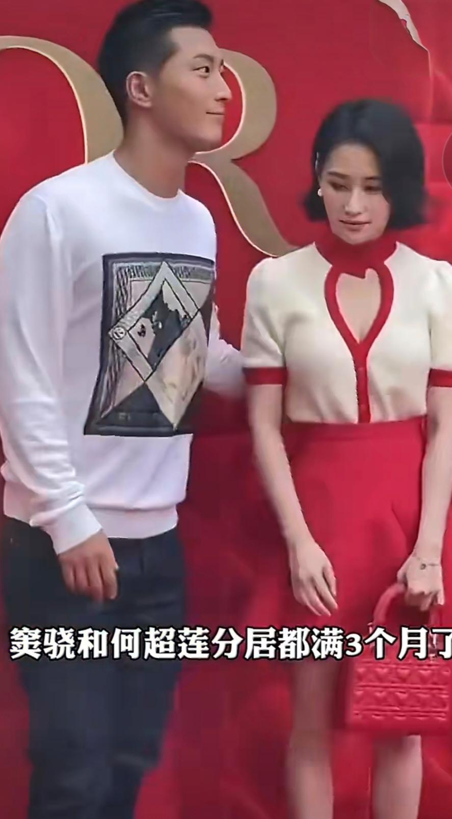 何超莲窦骁话题高热：从“土味”初遇到千万婚礼的浪漫
 
近两日，何超莲 窦骁相关