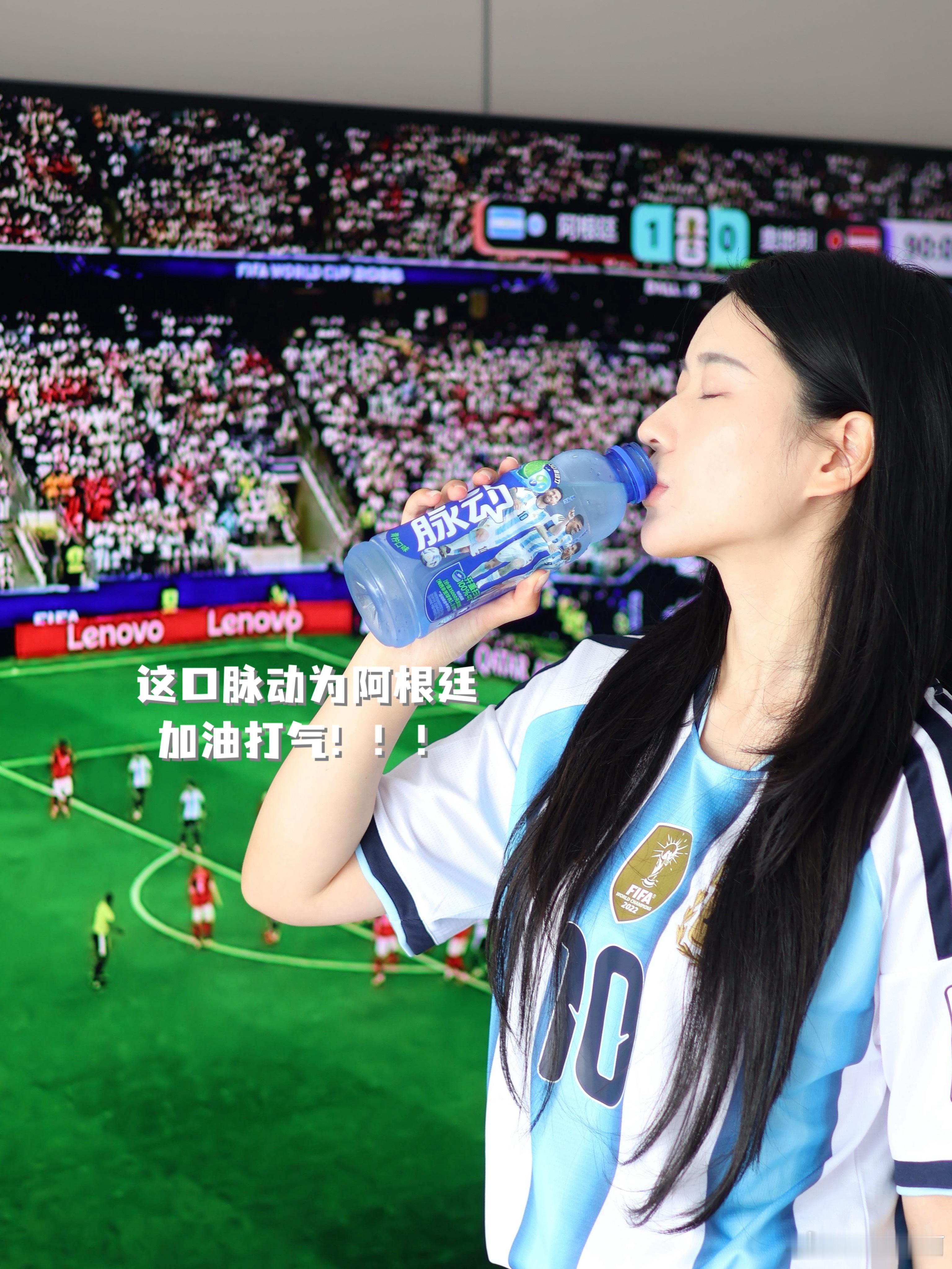 阿根廷状态拉满提前出线粉这个阿根廷🇦🇷真的大事很妙！第一场3:0⚽️第二场2
