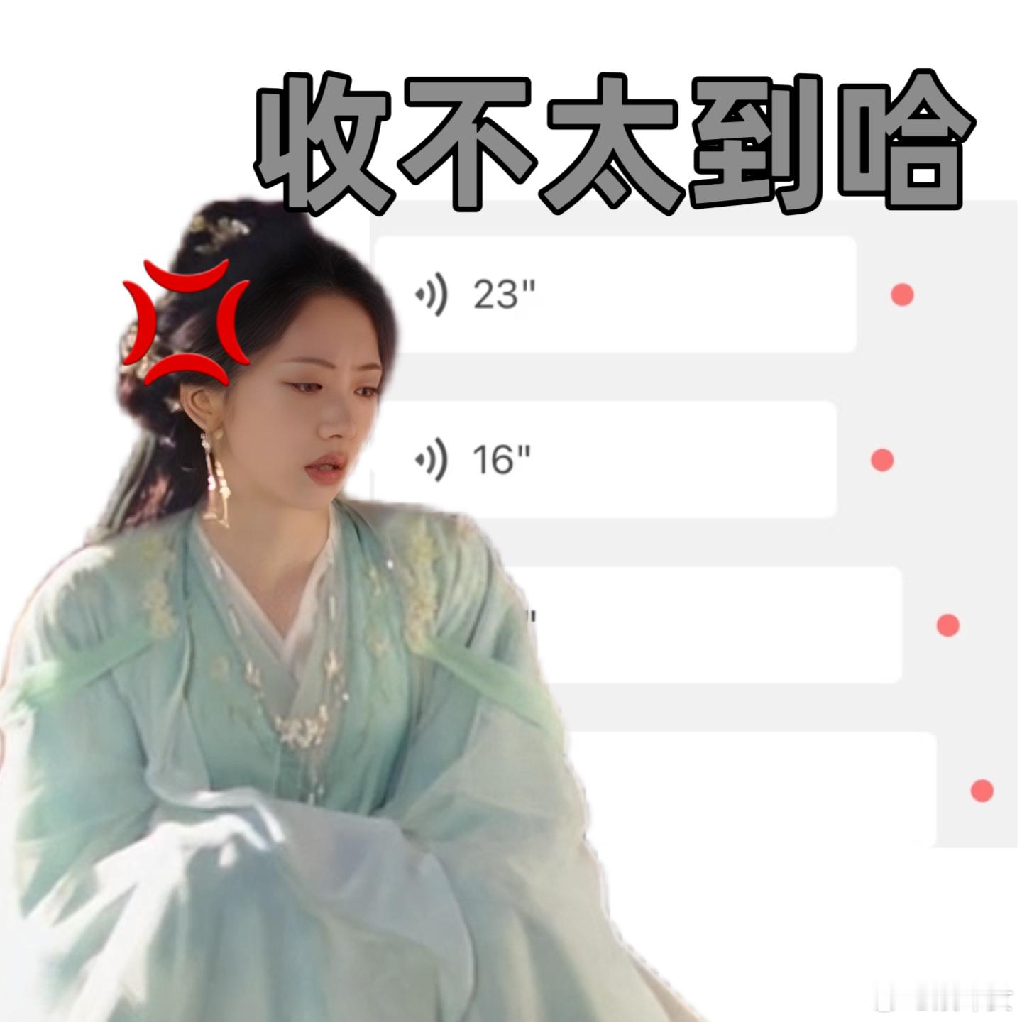 谁家仙侠百人群面拿offer 谁懂啊！《献鱼》里三圣山百人群面那段，越看越觉得后