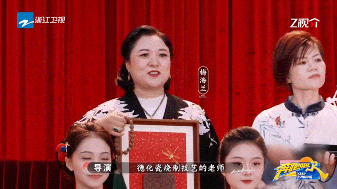 奔跑吧让非遗被更多人看到奔跑吧 不设课堂，却把文化传进心里；不说大道理，却让传统