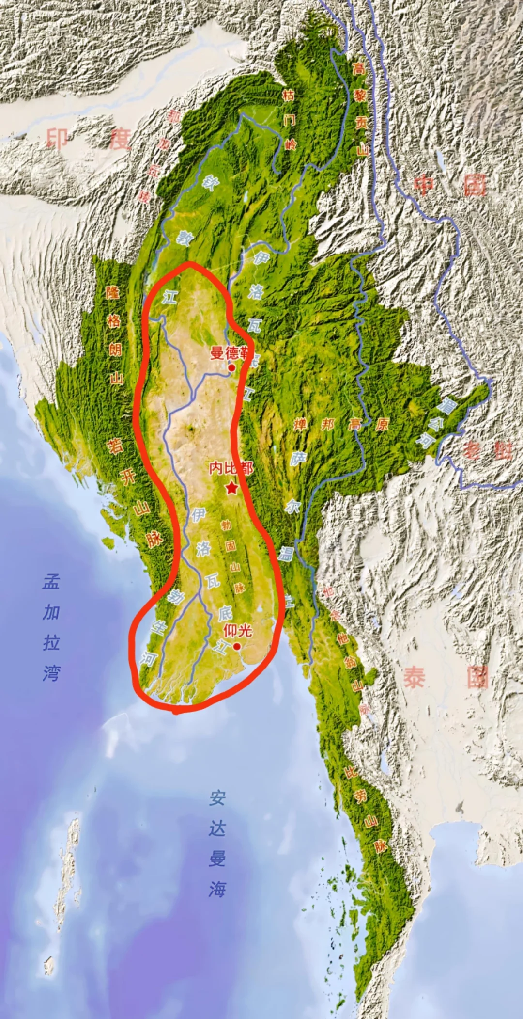 这块芬兰应该是缅甸最好的一块地了吧？