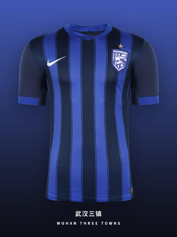 耐克官方2026赛季中超联赛16队主场新球衣正式发布，武汉三镇的战袍您喜欢吗？