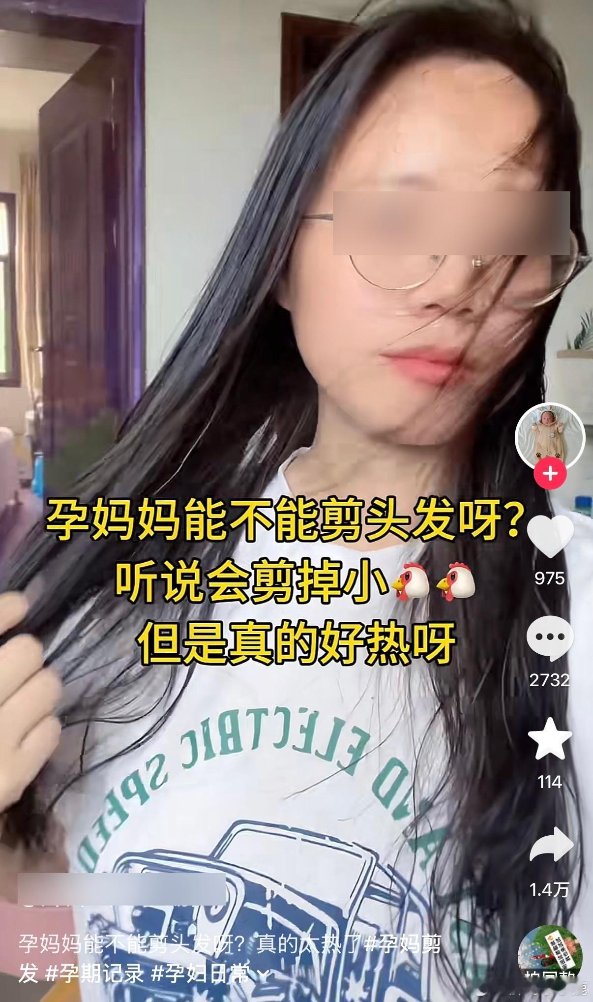 民间艺术观察