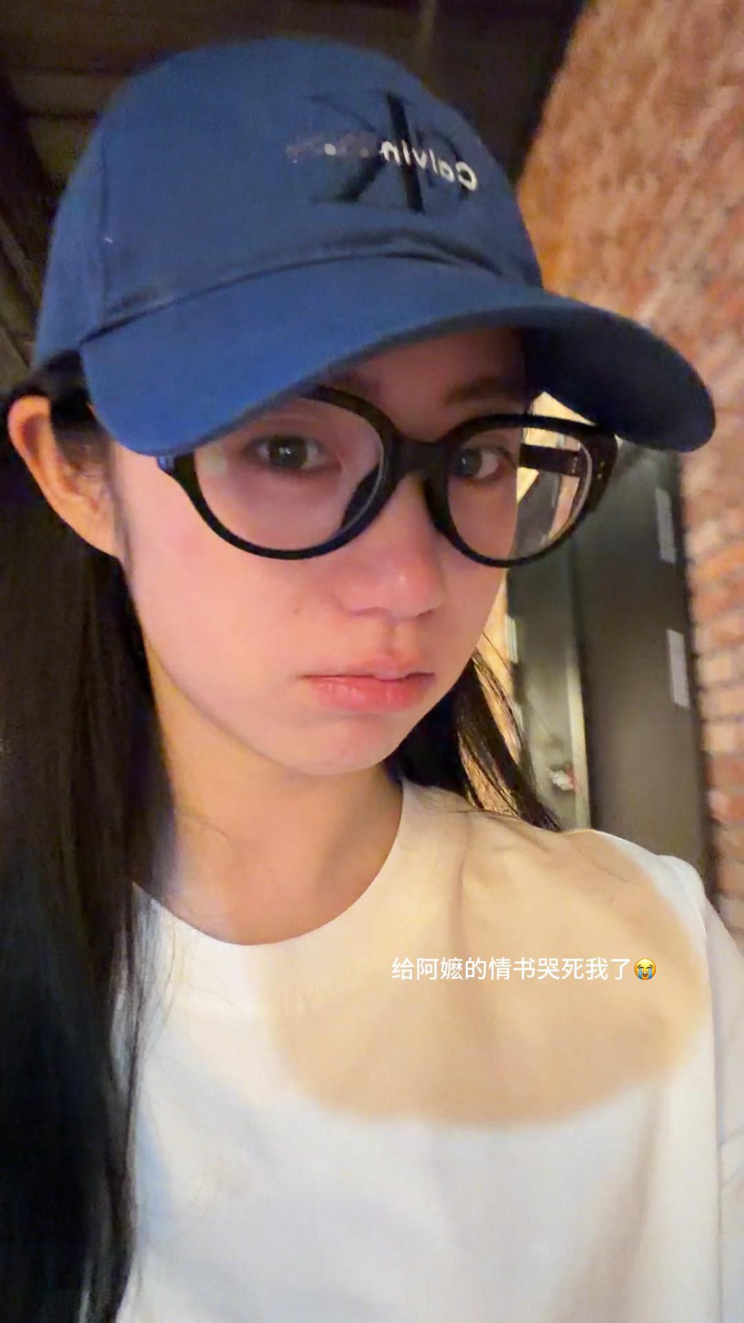 看了《给阿嬷的情书》眼睛肿肿 不是那种很浓烈的冲击 就是淡淡的 像听别人讲了一个