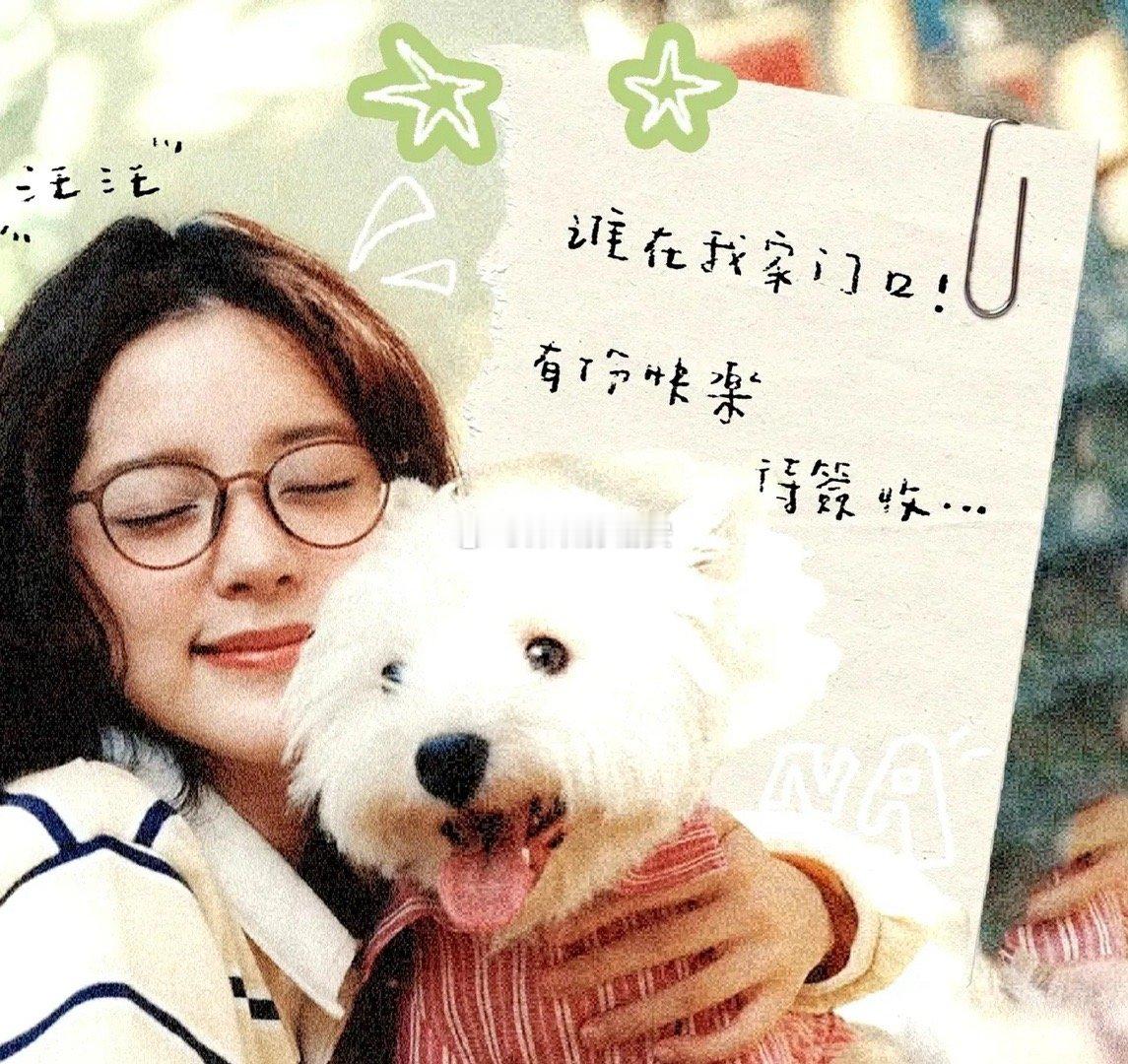 欧阳娜娜在闲鱼讲价被拒绝欧阳娜娜在闲鱼讲价被拒绝 一直以为明星购物都是大手一挥，