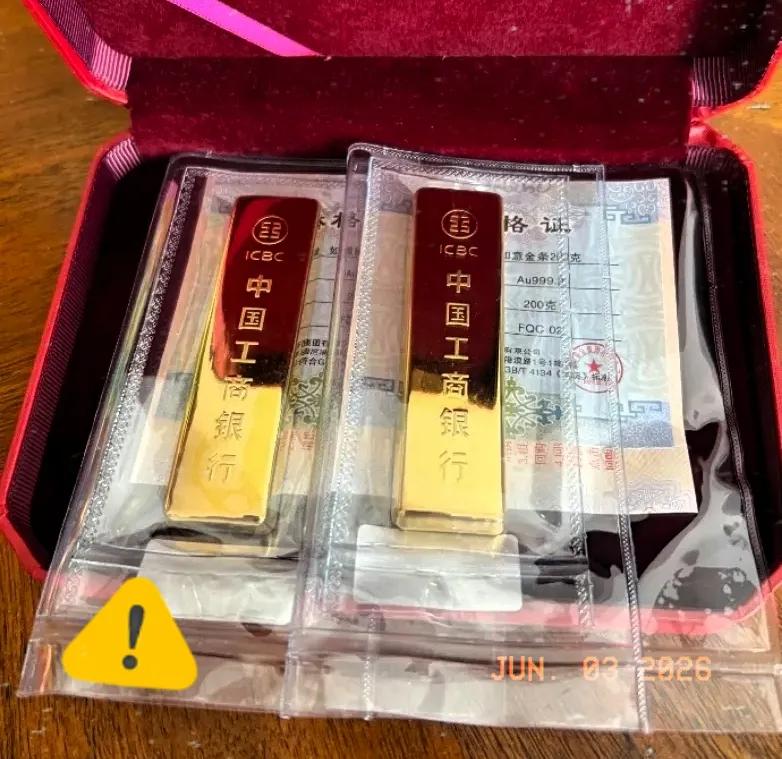 盯着金价看了半宿，我实在扛不住了，赶紧吞了两颗褪黑素。

就在刚才，金价那走势简