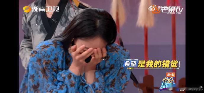 李雪琴李雪琴请给我一个准确的队友 你好星期六 对方阵营全员“放水”？接连脱靶让李