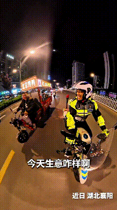 看完这段真的心里暖暖的！夜晚街头交警偶遇辛苦摆摊大哥，没有严厉训斥，反而暖心唠家