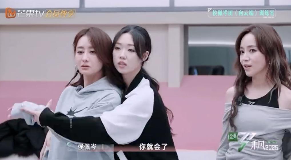 为什么芒果台力保陈德容？

其实说到底还是为了流量，还是为了收视。

这一季浪姐