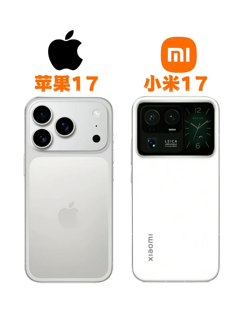 雷军说，小米17系列全面对标苹果手机，发起正面迎战。听他这么一说，有点好奇，上网