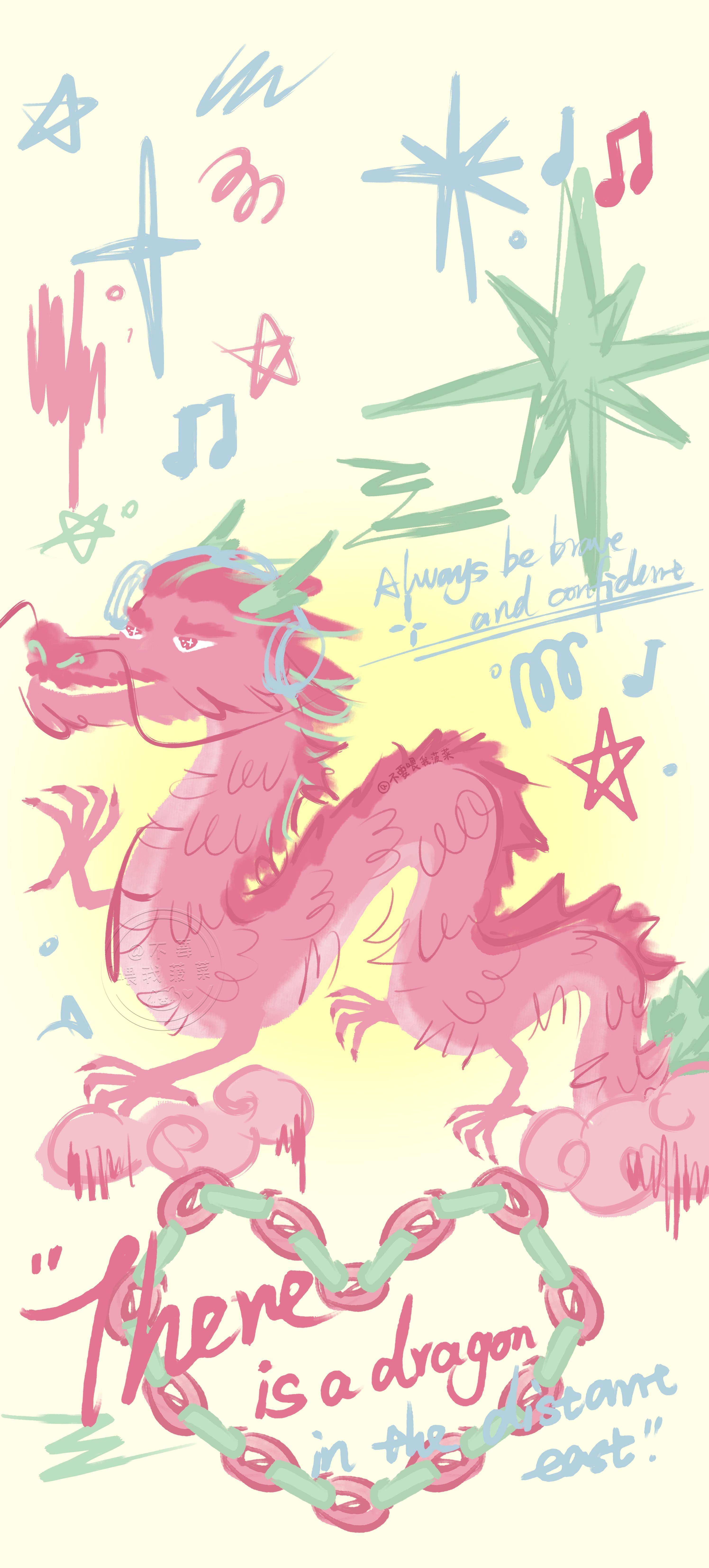 2024龙年涂鸦手机壁纸🐉✨ 