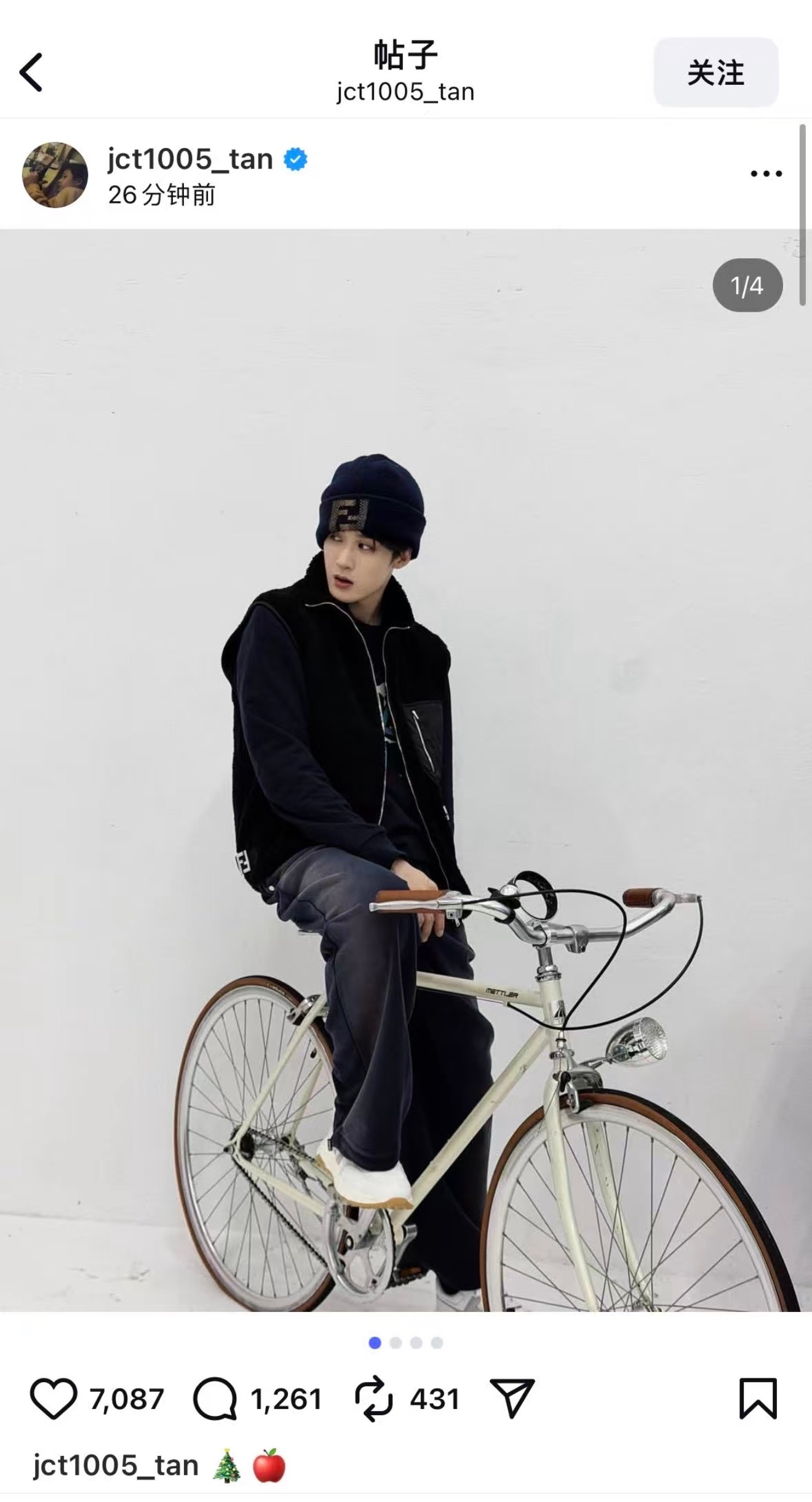 檀健次更新IG啦是可爱的圣诞小刺猬耶耶耶🦔 