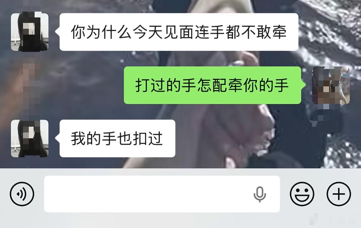 分享图片 
