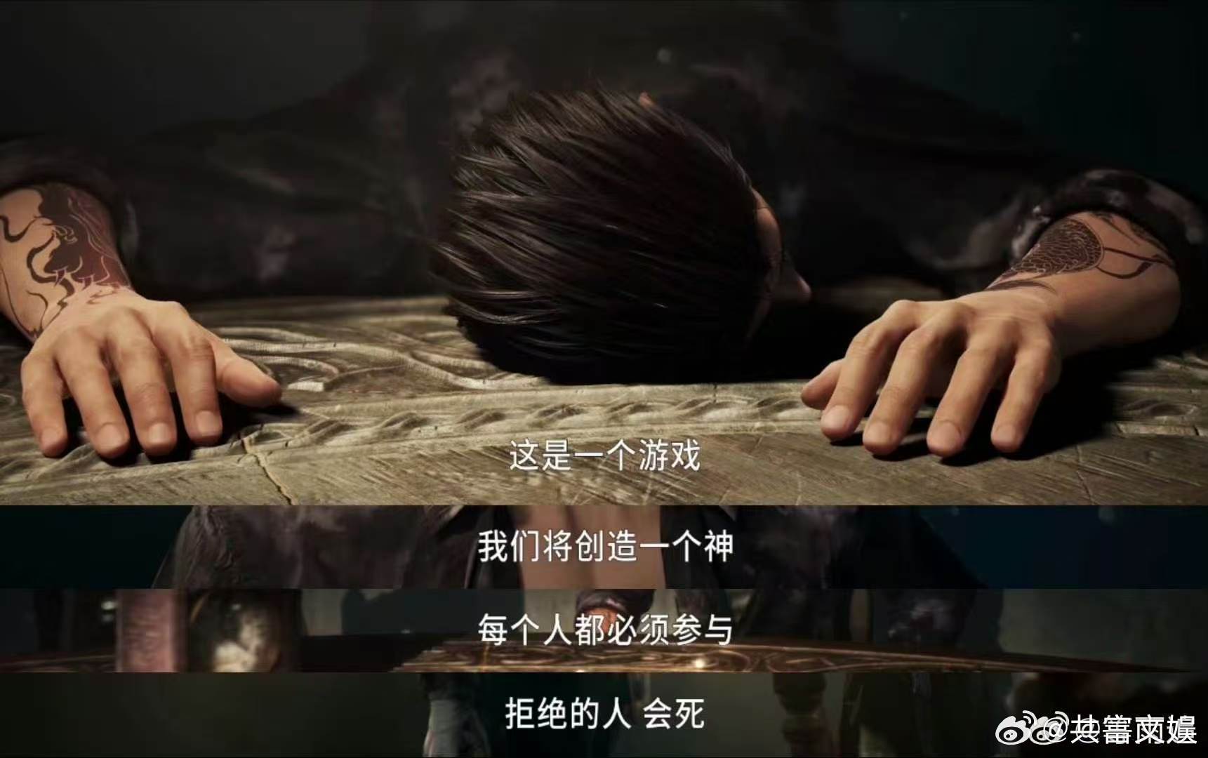 国漫来给悬疑片上强度了 今夏最刺激的宅家体验来了！刷这几部悬疑国漫预告，前一秒还