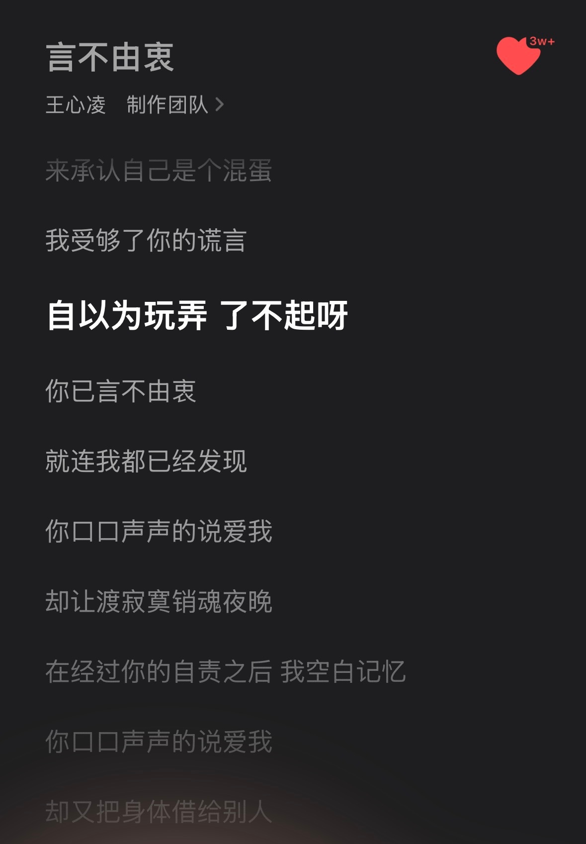 一直喜欢颜个人即使不磕颜凯但依旧对颜凯抱有过希望因为只希望颜颜可以幸福毕竟是20