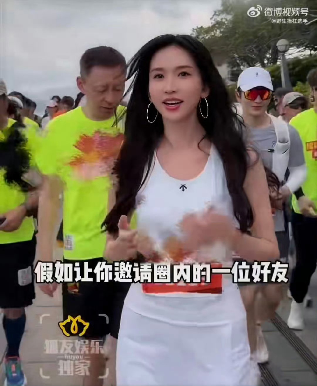 林志玲邀请蔡康永小s跑马拉松林志玲想要邀请小s 希望她出来跑一跑多 运动一下很开