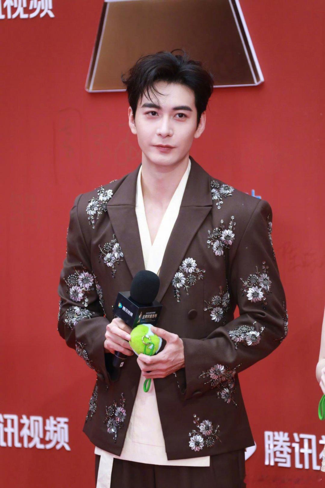 陈星旭、辛云来、程相、王弘毅红毯生图 