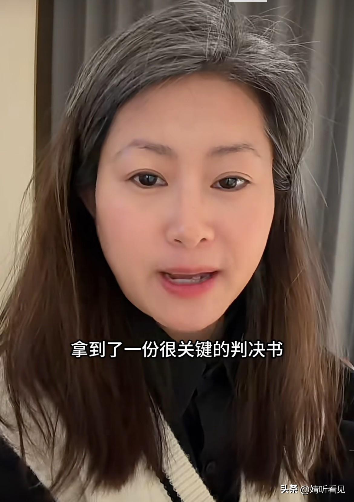 场子姐更新动态：称关键节点总有贵人相助！
前些天她在直播间提及的好消息，如今已被