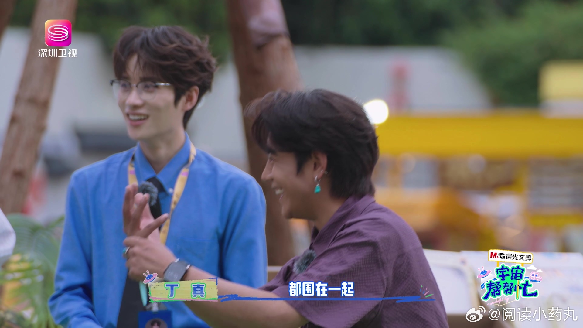 丁真：我不演E人，因为我就是E人！在节目里不仅卖货卖力，还能和顾客打成一片，这自