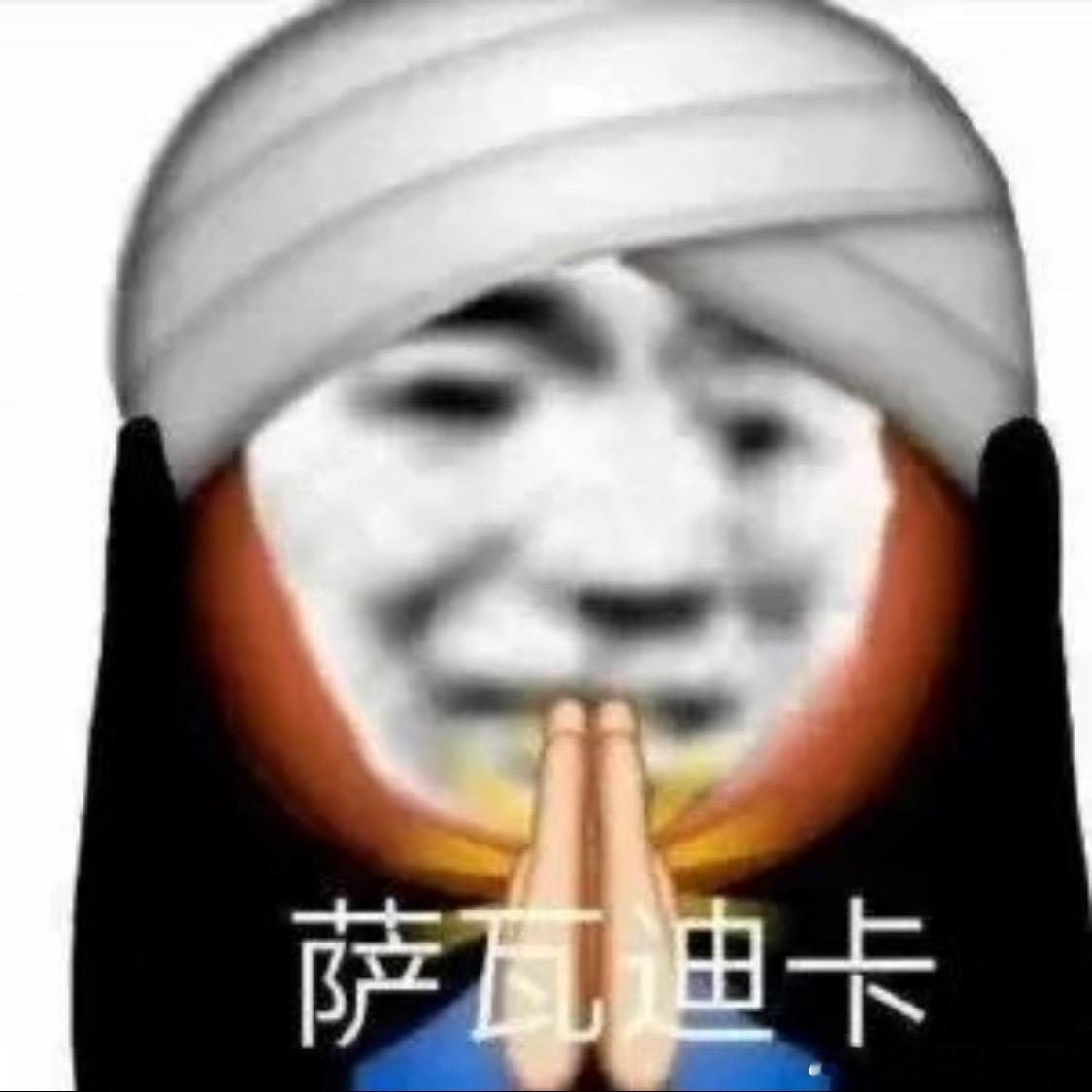 越南女星回应合照被刘亦菲裁掉了越南女星请勿占用社会资源，这里是china。 ​​