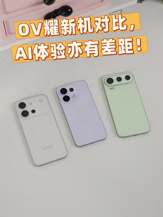 看了苹果WWDC 26的发布会，说实话，心情有点复杂。
iOS 27这回确实把重