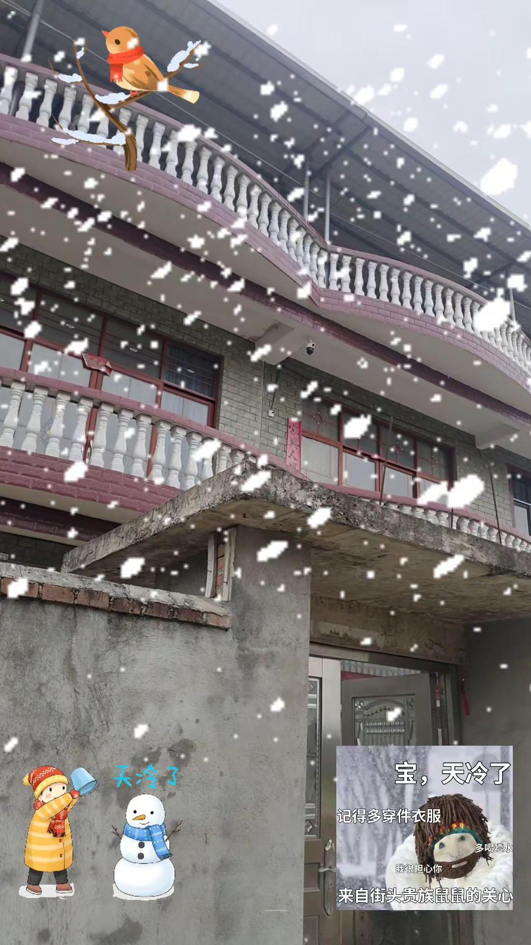 冬天就要毛绒绒