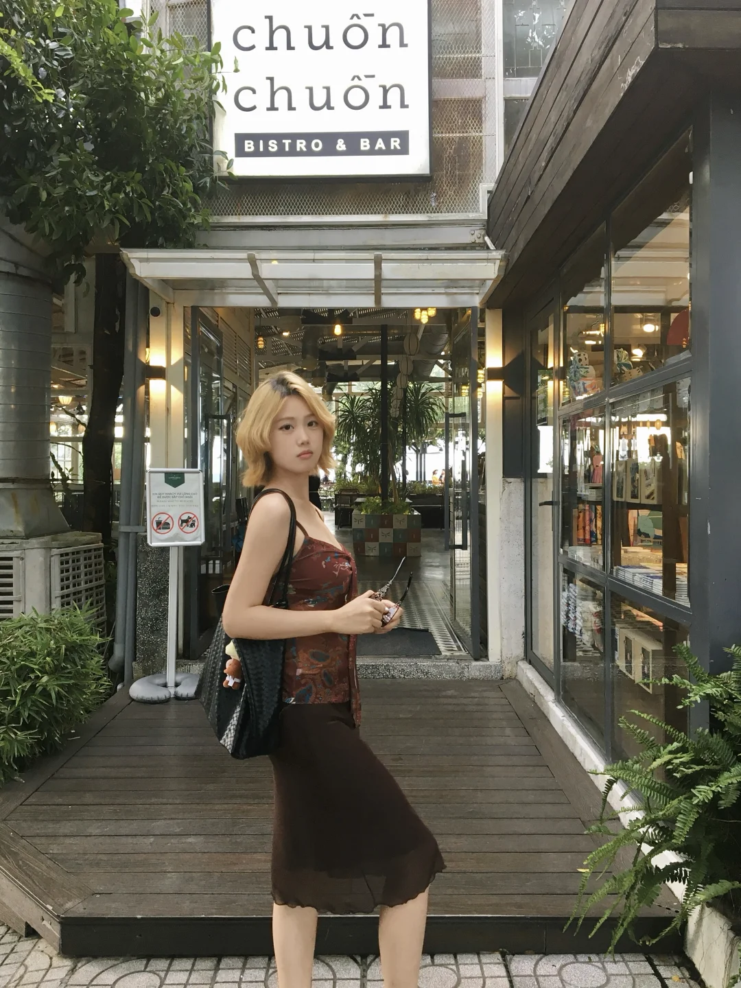 让去富国岛的人先富起来🇻🇳