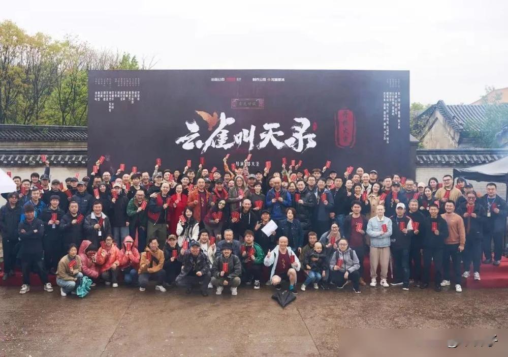 毫无天赋的穷小子，凭什么能成一代宗师？
九月中旬湖南卫视要播的《云雀叫天录》，