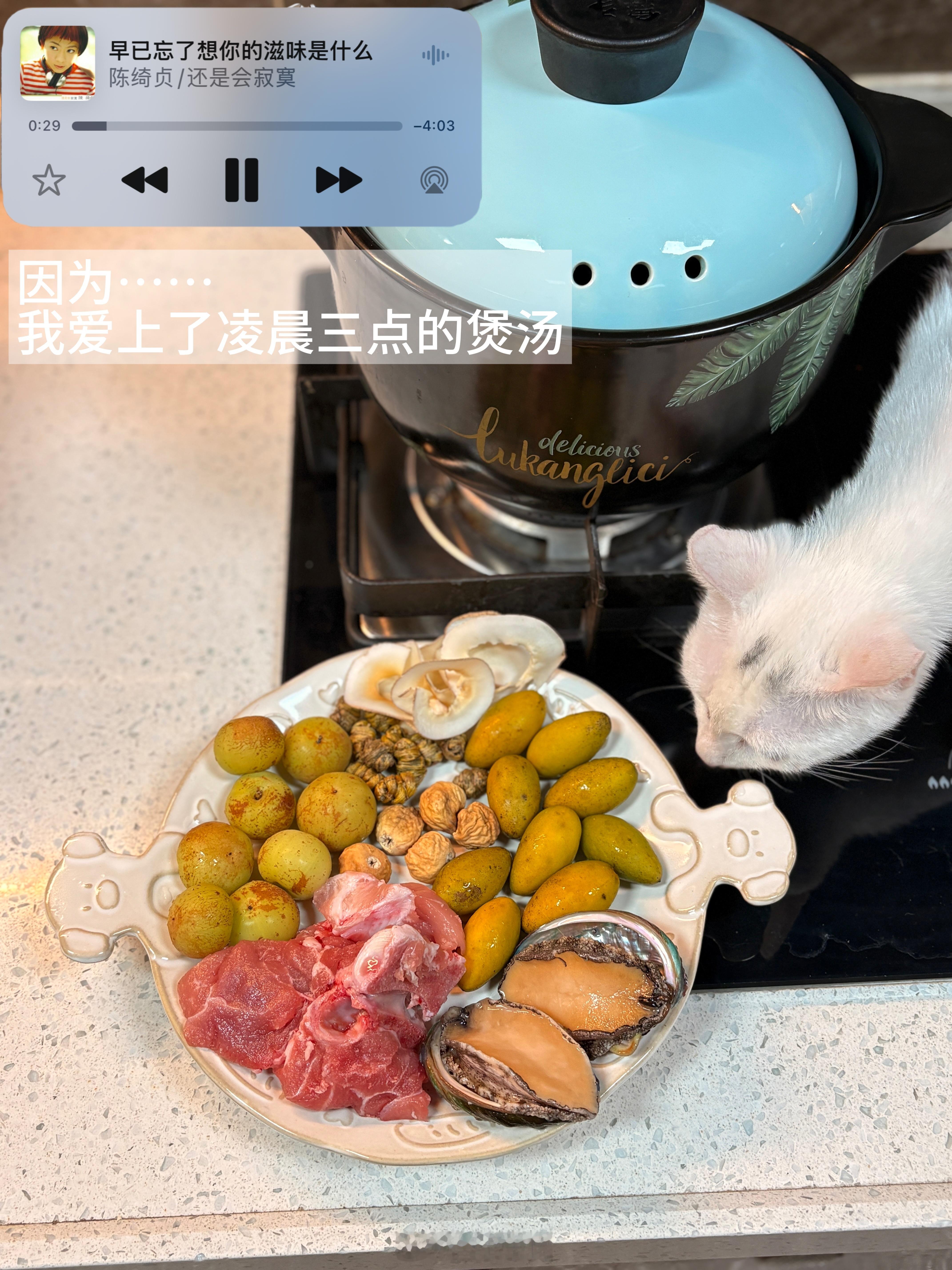 我想要很多很多的爱（没有说钱不要的意思） ​​​