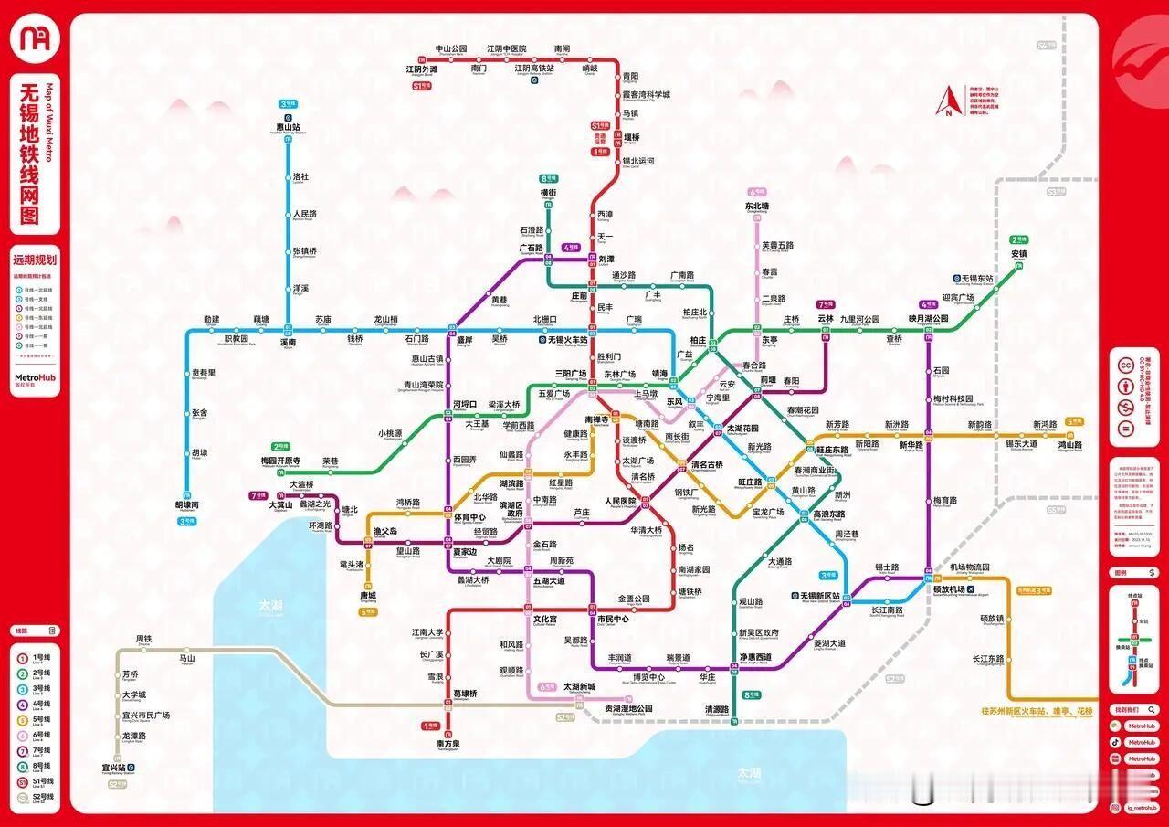 无锡地铁7号线要黄了吗？至今还在规划、无法落地。 
早在2018年12月12日，