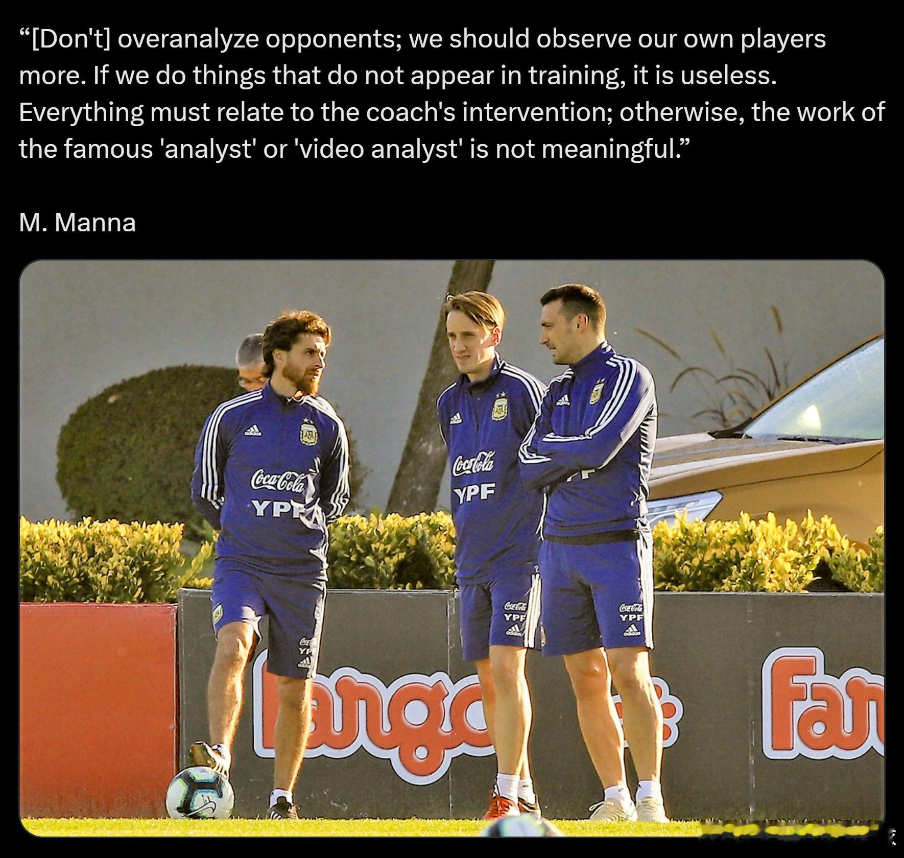 欧洲足球（134）：“不要过度分析对手，我们应该更多地观察自己的球员。如果我们在