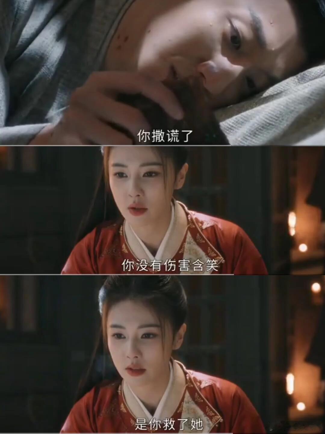 唐宫变态男变纯爱哥 前期有多误会，后期就有多敬佩🔥从变态嫌疑人到纯爱侠义哥，反