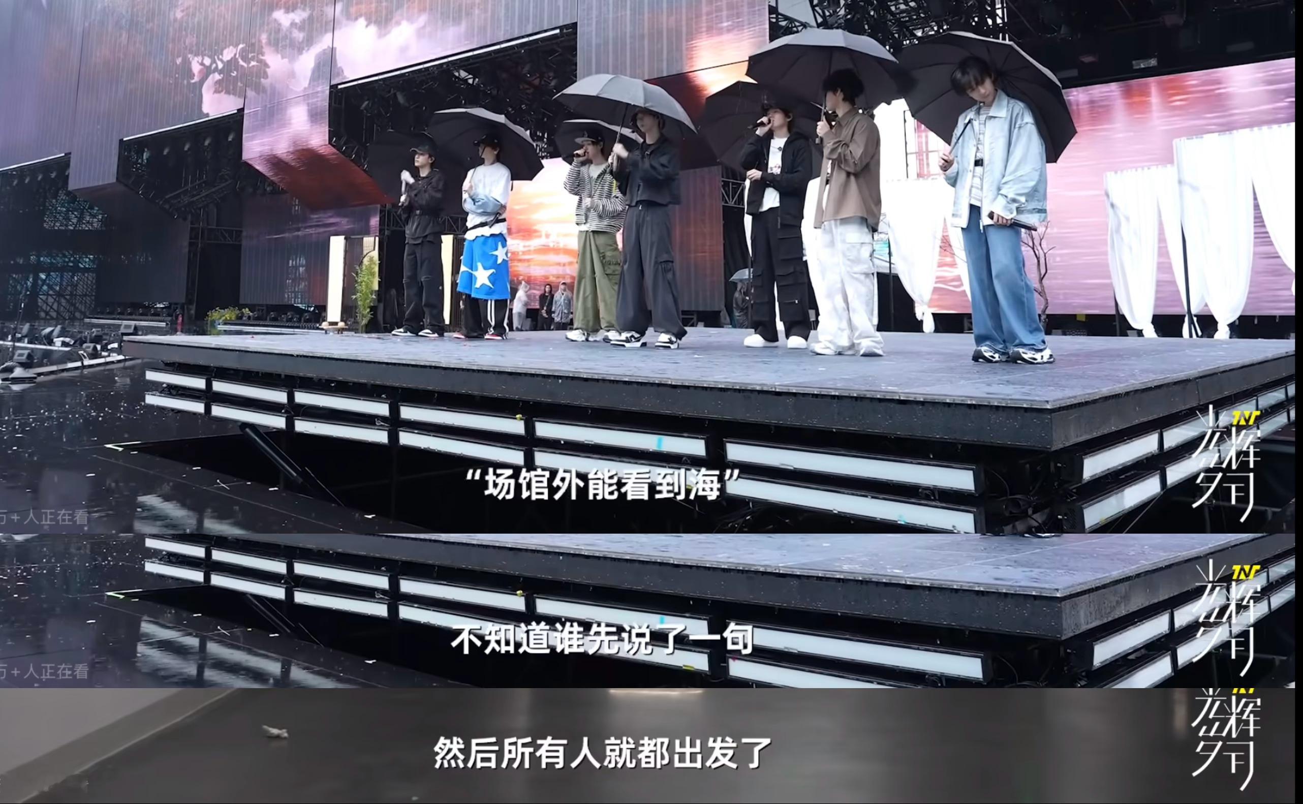 哎我感觉我家老炸这种做什么事都有六个人一起的感觉很幸福吧🥹 
